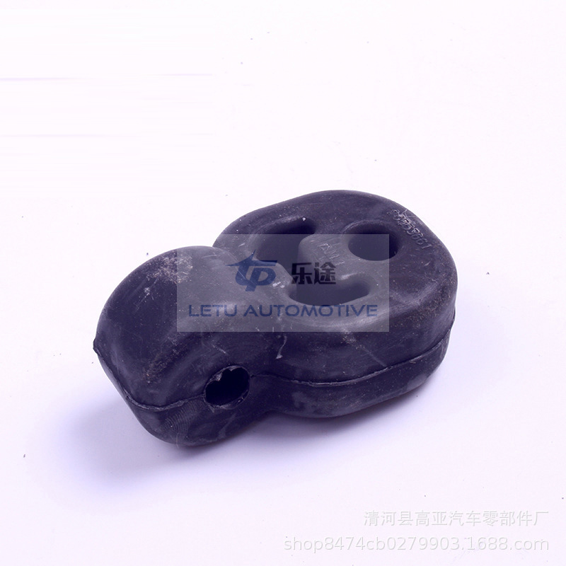 Resonator Pipe Insulator GM 96351543